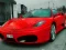 بازی Italian Fastest Cars آنلاین