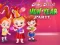 بازی Baby Hazel New Year Party آنلاین
