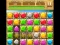 بازی Diamond Match آنلاین