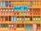 بازی Good Sort Master Triple Match آنلاین
