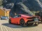بازی Huracan Evo Puzzle آنلاین