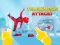 بازی Telekinesis Attack آنلاین