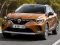 بازی Renault Captur آنلاین