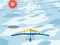 بازی Hang Glider آنلاین