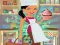 بازی Cupcake Puzzle آنلاین