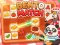 بازی Bento Match آنلاین
