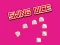 بازی Swing Dice آنلاین