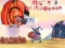 بازی ABC's of Halloween 2 آنلاین