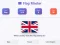 بازی Flag Masters آنلاین