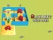 بازی Alphabet Lore Maze آنلاین