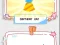 بازی Creativity Puzzle آنلاین