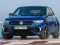 بازی Volkswagen T-Roc R آنلاین