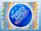 بازی Bubble Game 3: Christmas Edition آنلاین
