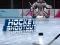 بازی Hockey Shootout آنلاین