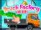 بازی Truck Factory For Kids آنلاین