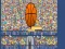بازی 2d basketball runner آنلاین