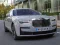 بازی Rolls-Roycs Ghost Slide آنلاین