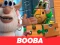 بازی Booba Jigsaw Puzzle آنلاین