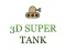 بازی 3d super tank آنلاین