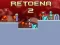 بازی Retoena 2 آنلاین