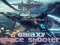 بازی Galaxy آنلاین