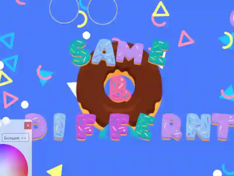 بازی Same & Different Donut آنلاین