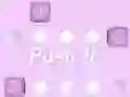 بازی Push It آنلاین