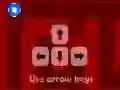 بازی Layer Maze 2 آنلاین