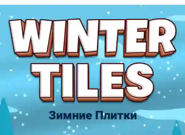 بازی Winter Tiles آنلاین