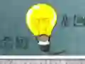 بازی Find Table Lamp آنلاین