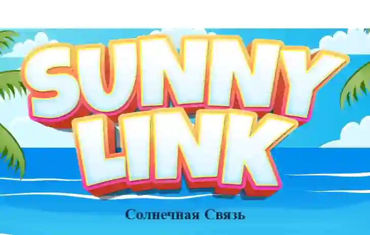 بازی Sunny Link آنلاین
