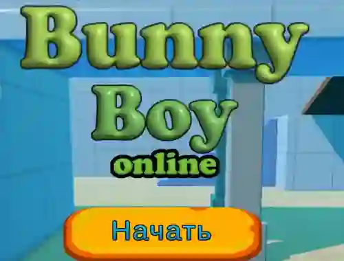 بازی Bunny Boy Online آنلاین