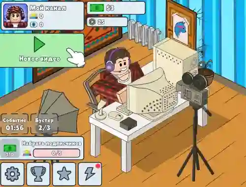 بازی Idle Influencer Simulator آنلاین