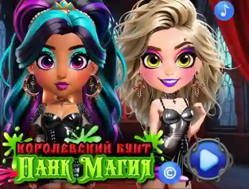 بازی Royal Rebellion Punk Magic آنلاین