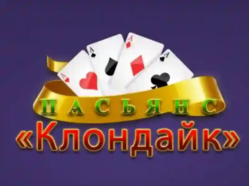 بازی Klondike Solitaire آنلاین