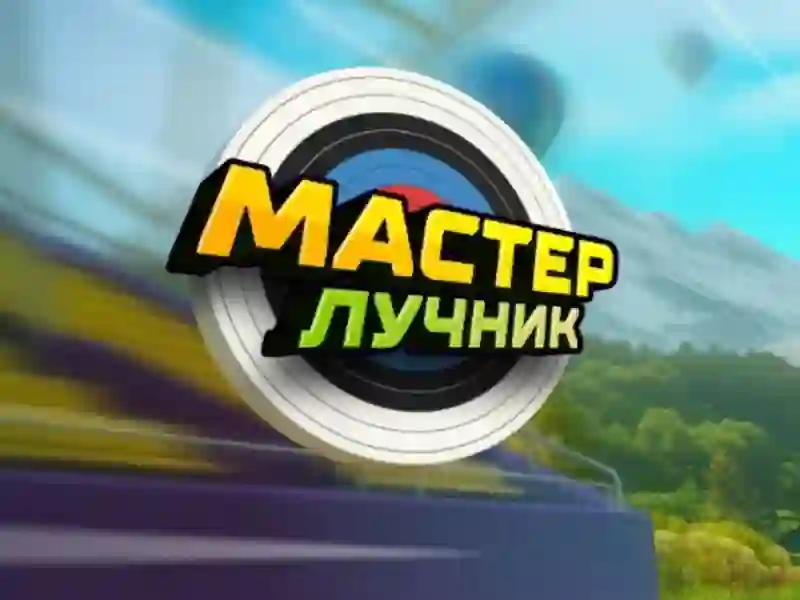 بازی Archery Master آنلاین