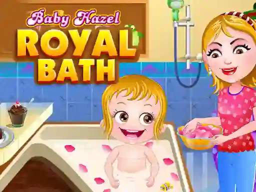 بازی Baby Hazel Royal Bath آنلاین