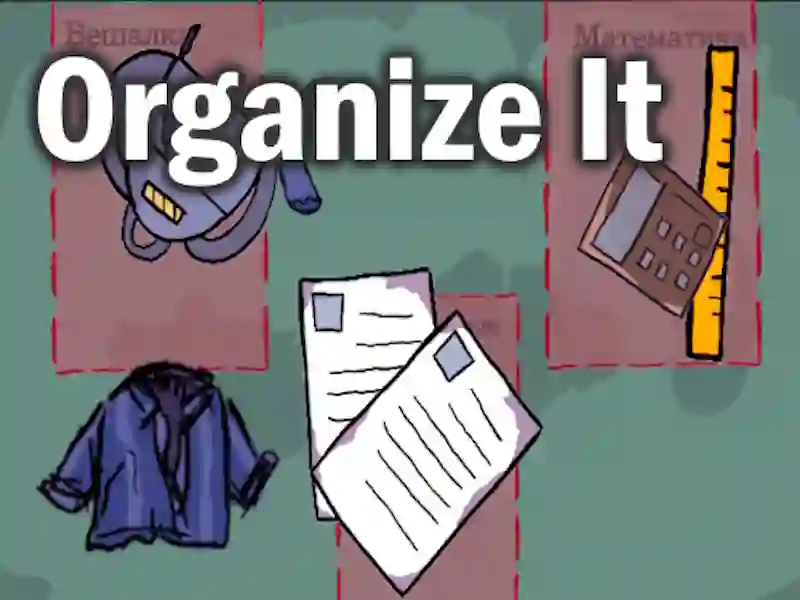 بازی Organize It آنلاین