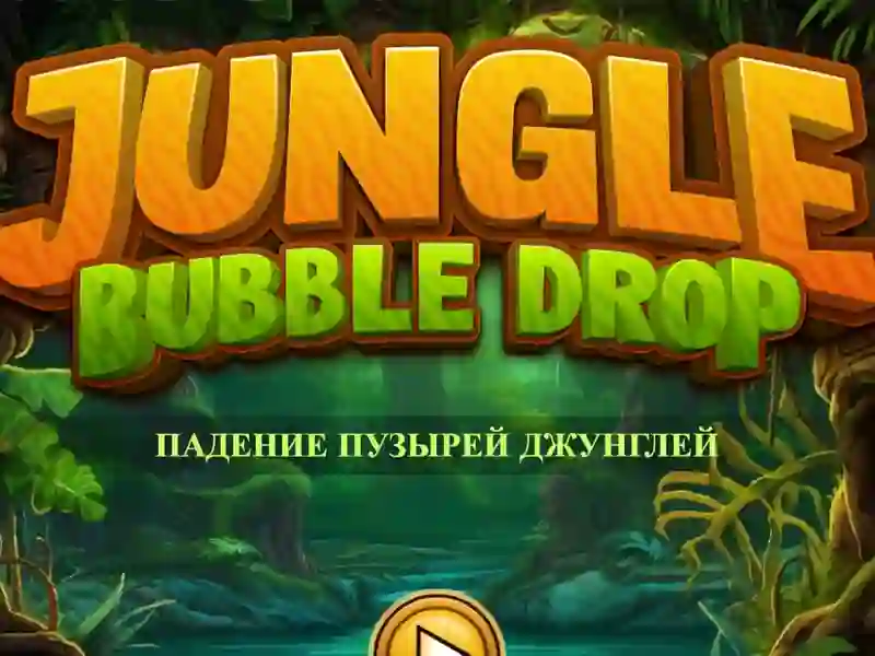 بازی Jungle Bubble Drop آنلاین