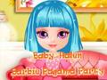 بازی ﻦﻟﺎﻫ ﻪﭽﺑ ﻪﻣﺍﮋﯿﭘ ﯽﺗﺭﺎﭘ  آنلاین