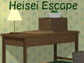 بازی Heisei ﺭﺍﺮﻓ  آنلاین