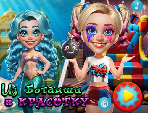 بازی ﺎﻫ ﯽﯾﺎﺒﯾﺯ ﺎﺗ ﻪﺘﻓﺮﮔ nerds ﺯﺍ  آنلاین