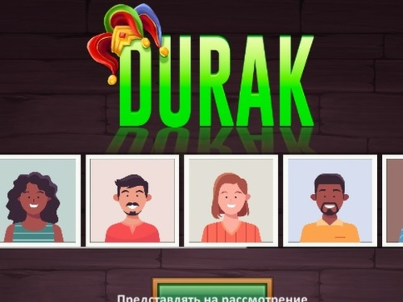 بازی ﮎﻭﺩ آنلاین